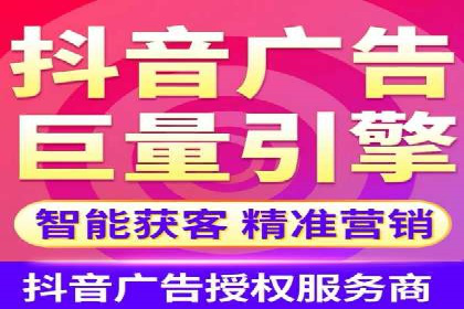 案例解读：SEM推广优化实战策略