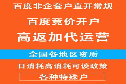 案例解读：信息流广告的创意制作